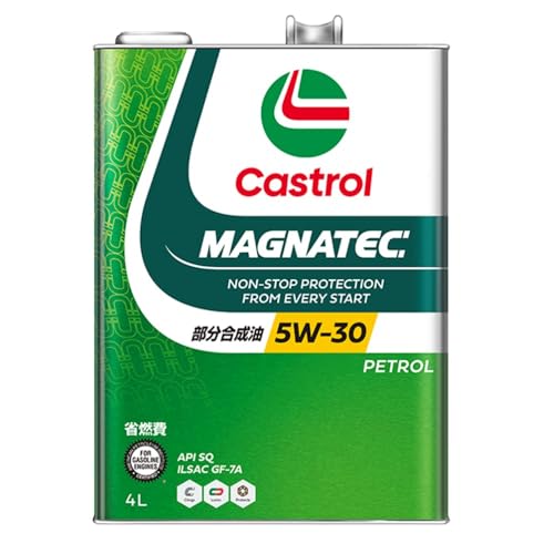 5w-30 カストロール 車用エンジンオイル」の人気商品一覧 | 安い商品を